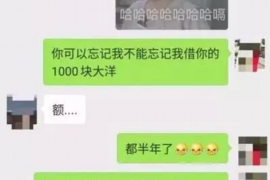 霍邱霍邱专业催债公司的催债流程和方法